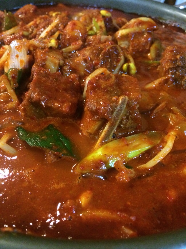 뿔난맛 이미지