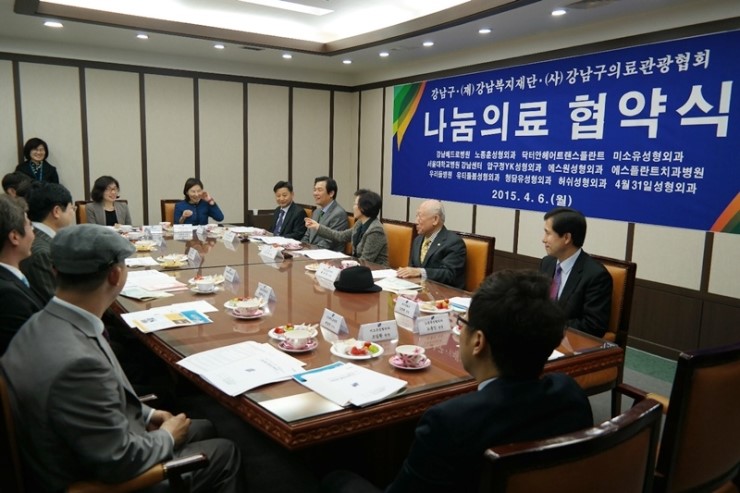 우리들의료재단，우리들병원 이미지