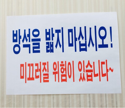 통삼겹전문후문 이미지