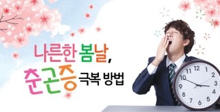 지인한의원 이미지