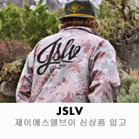 제이에스엘 이미지