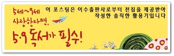 명랑자전거 이미지