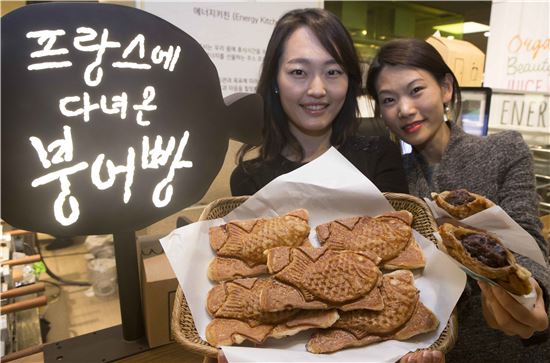프랑스에다녀온붕어빵 이미지