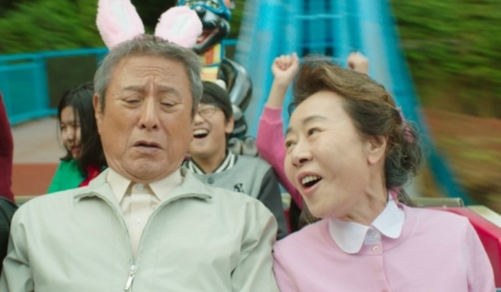 영화상회 이미지