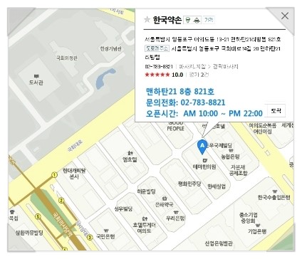 신한인쇄사 이미지