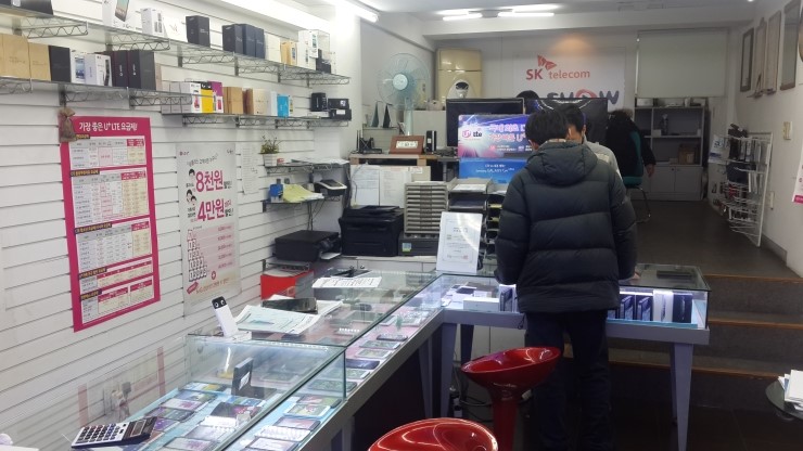 용산텔레콤 이미지