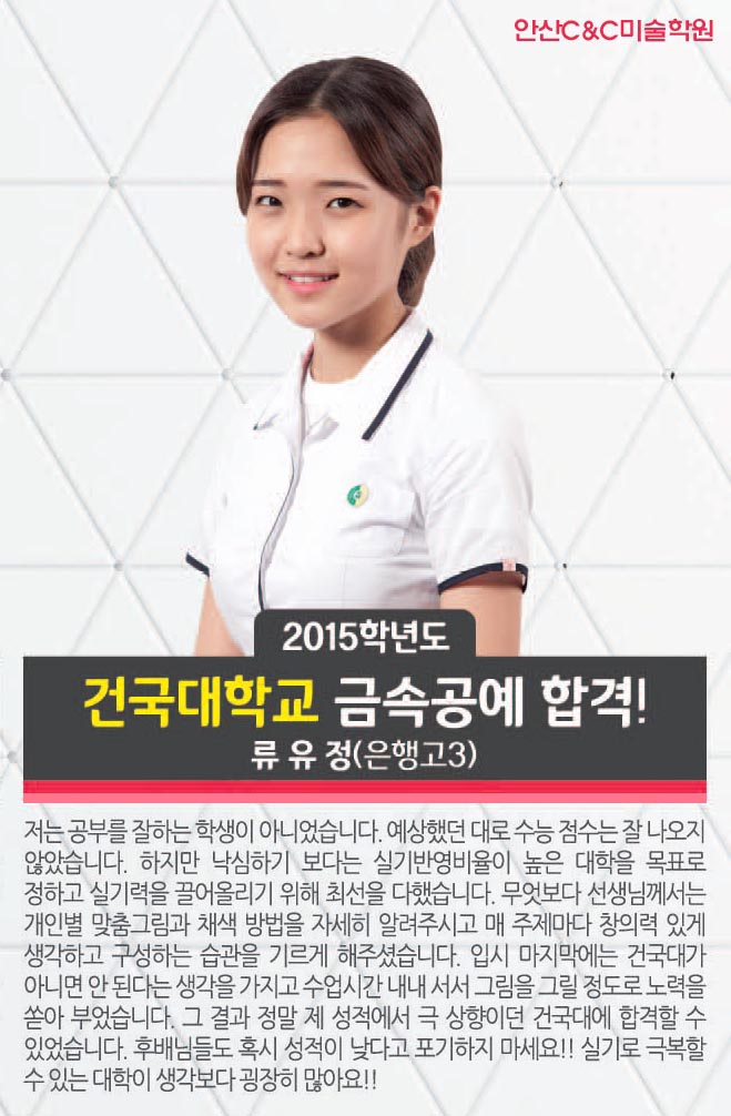 보람씨앤씨 이미지