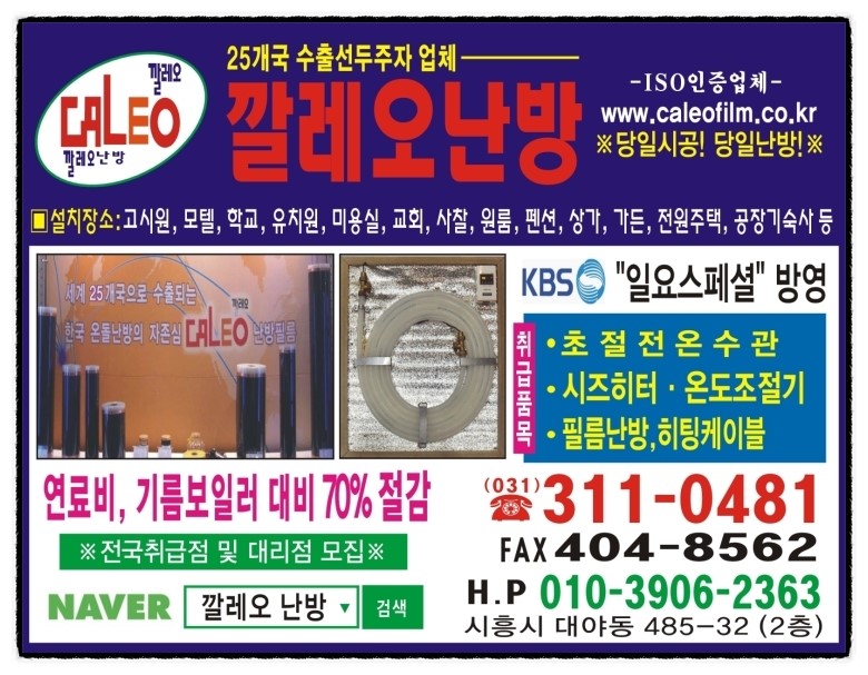 설악모텔 이미지
