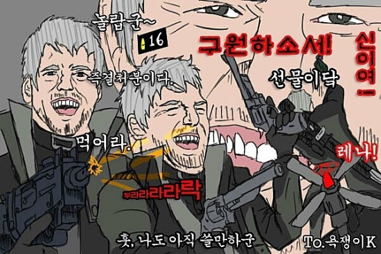 서울세차장 이미지