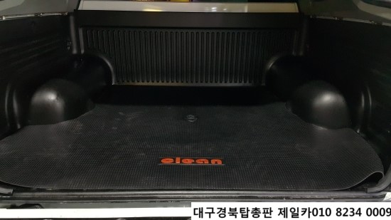 세진카마스타 이미지
