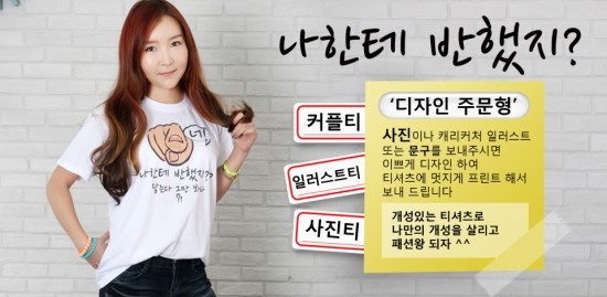 티티알 이미지