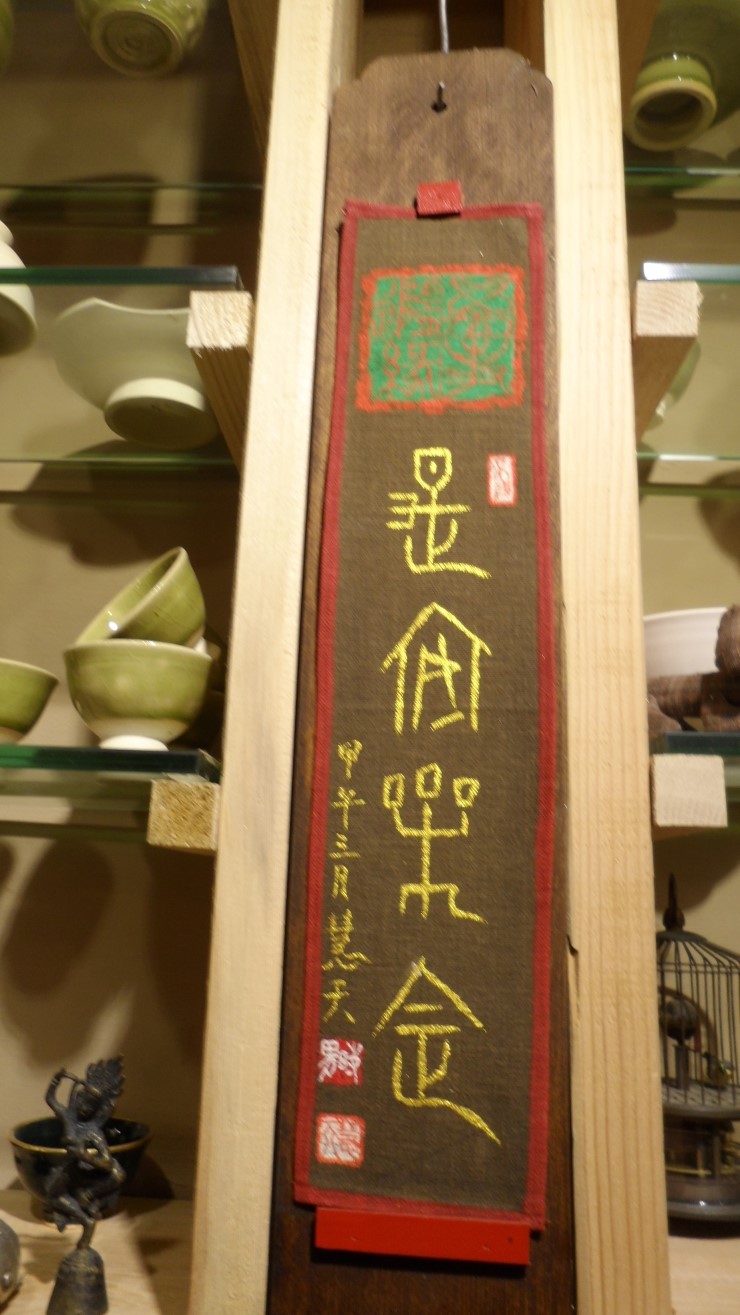 갤러리설우 이미지