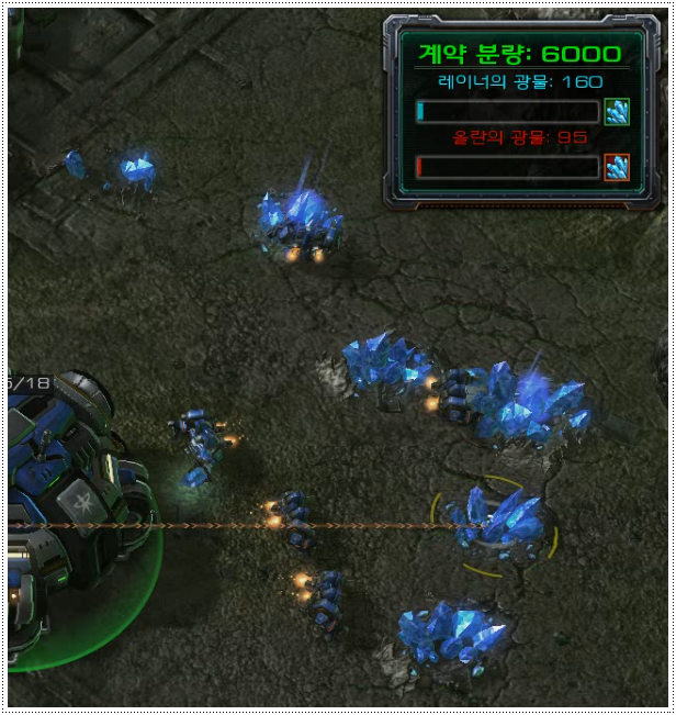 항구PC 이미지