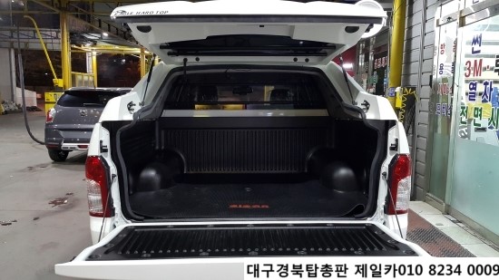 세진카마스타 이미지