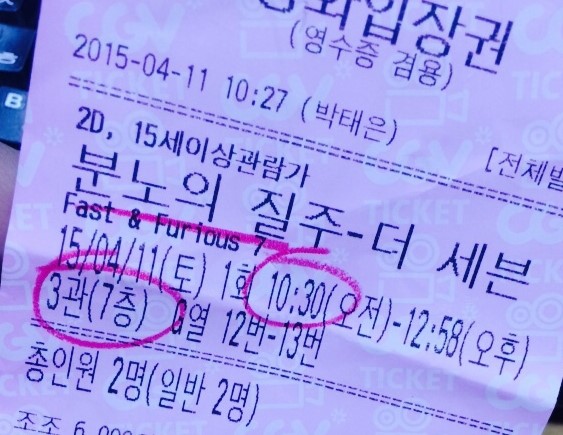 천진함흥냉면 이미지