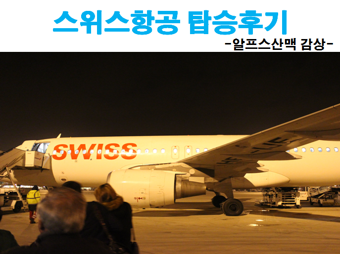 클로라트 이미지