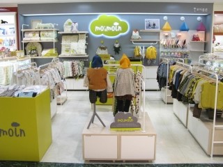 모이몰른홈플러스 이미지