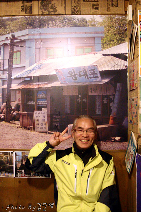 환희다방 이미지