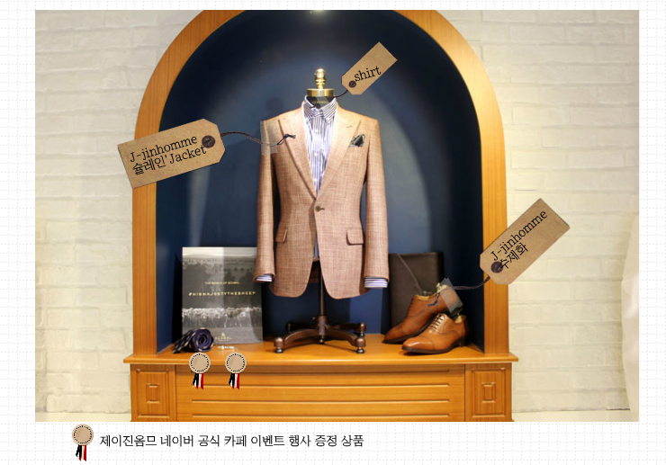 제이진(J Jin) 이미지