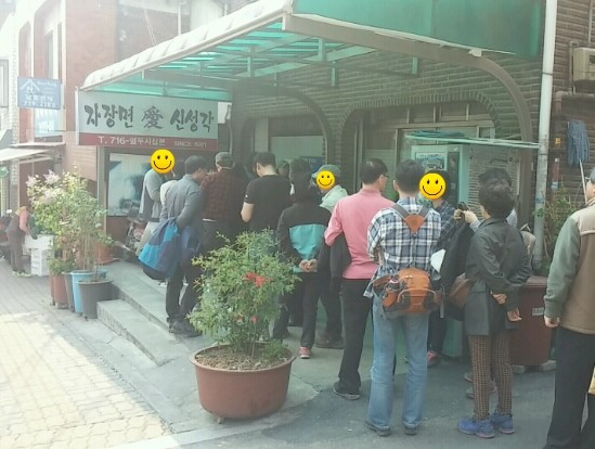 지니써니 이미지