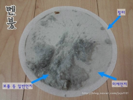 필터퀸코리아 이미지