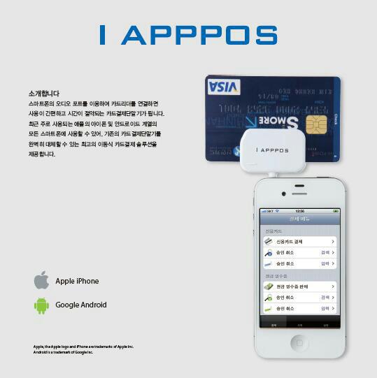 오케이정보통신 이미지