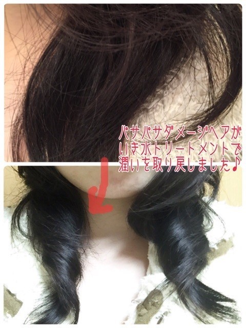 수양헤어 이미지