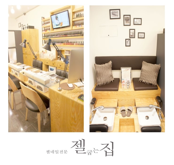 달네일 이미지