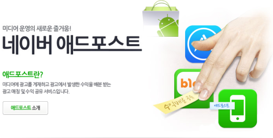 티애드 이미지