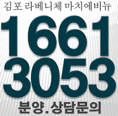 마치에비뉴 이미지