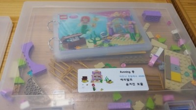 씽크블럭랜드 이미지