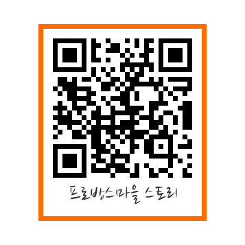 돈가츠스토리 이미지