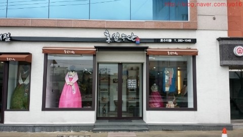 성주주단 이미지