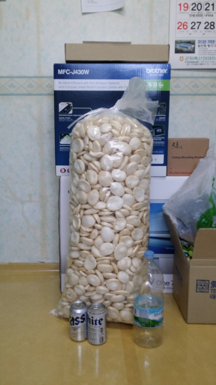 뻥튀기한자루 이미지