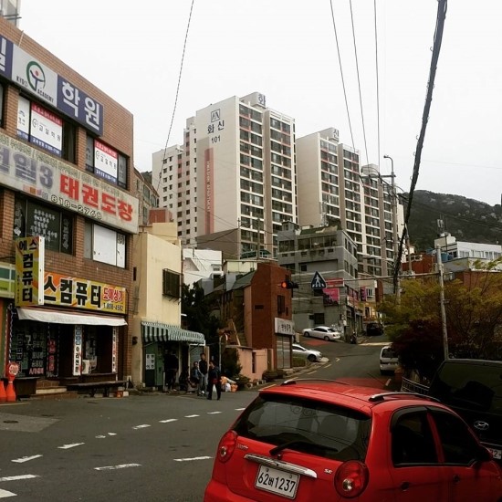 화신세탁소 이미지