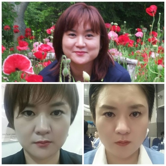 에이앤화장품 이미지