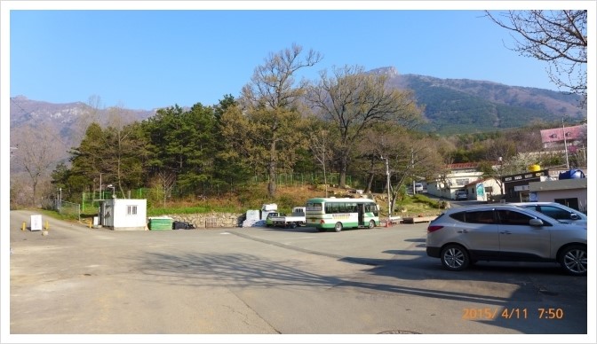 고향촌닭집 이미지