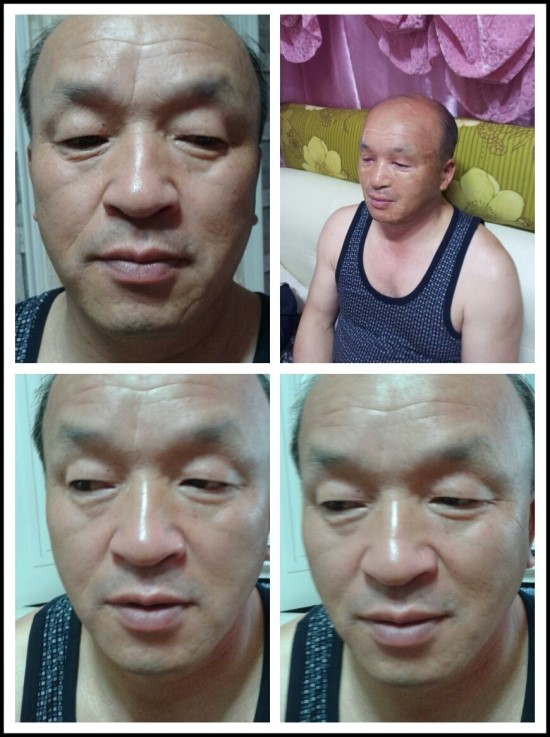 에이앤화장품 이미지