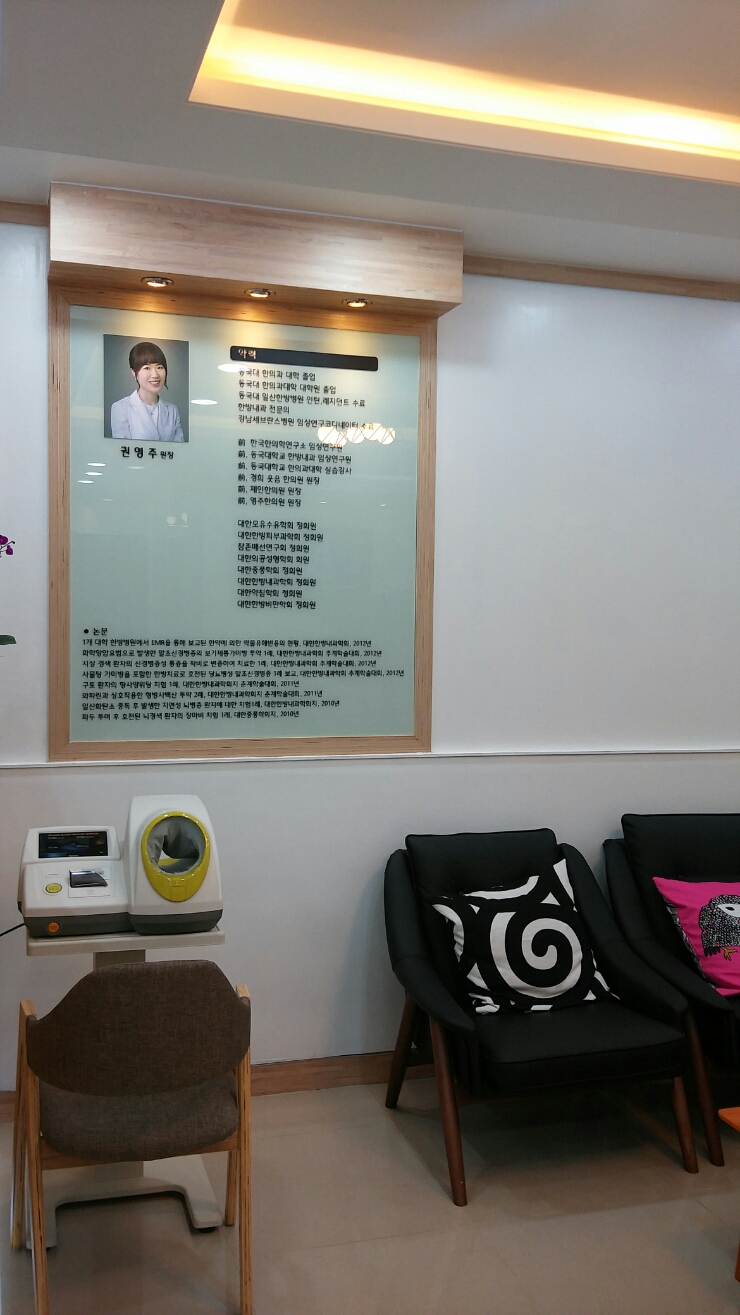 더율 이미지