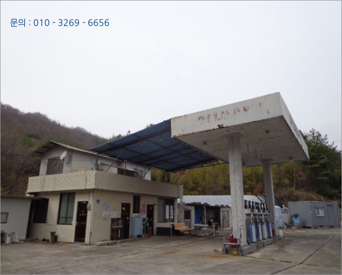 대야주유소 이미지