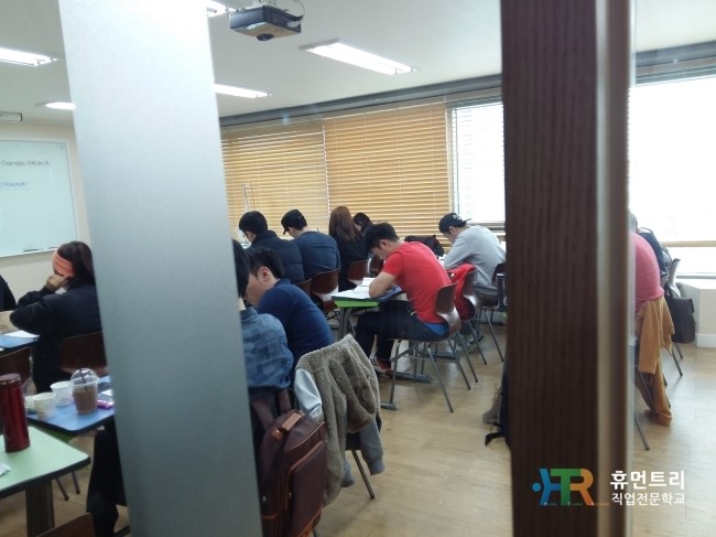 대한체육사 이미지