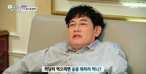 족발슈퍼 이미지