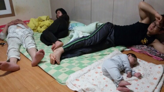 깨자네 이미지