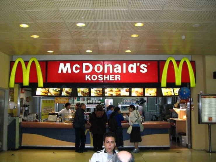 코셔(KOSHER) 이미지