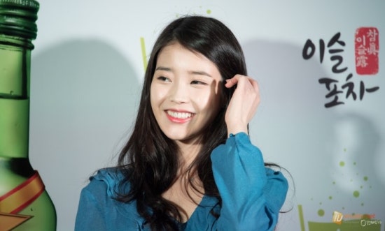 미스터포차 이미지