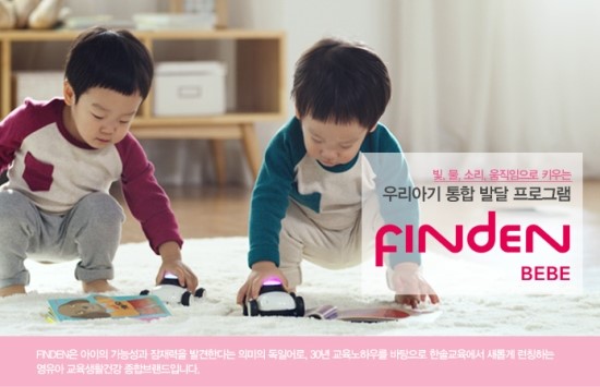 서준생활건강 이미지