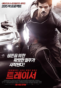 (주)드림웨스트픽쳐스 이미지