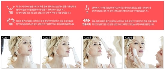 브리예 이미지