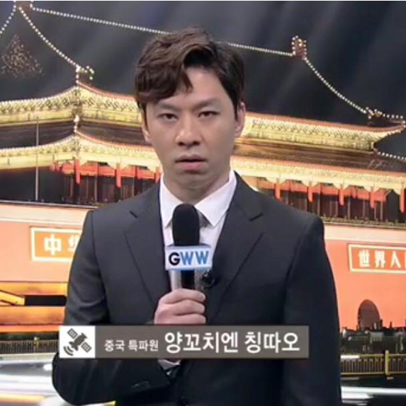 칭따오 탕수육 이미지