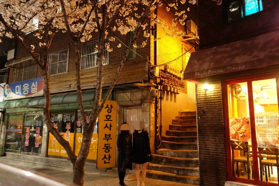 엄마의북꽃놀이 이미지